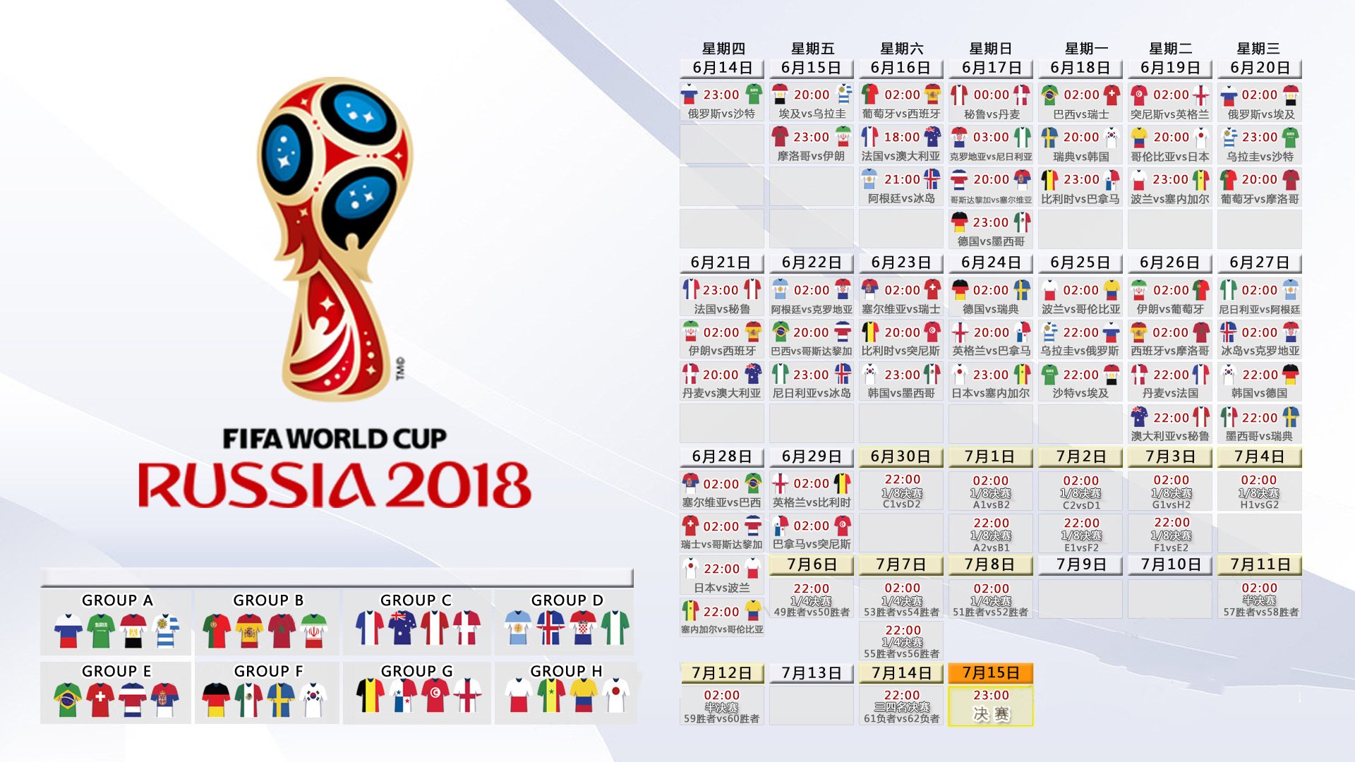 AYX SPORTS-离谱！Uzi新规引众怒，爵士跨界备战足总杯，广州队窗口期大换血——体育圈的魔幻现实主义